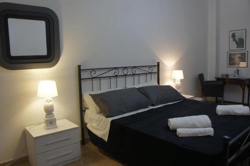 Bed and breakfast Civico 40 Milán